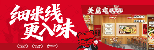 微信图片_20251029134147_59_108.jpg
