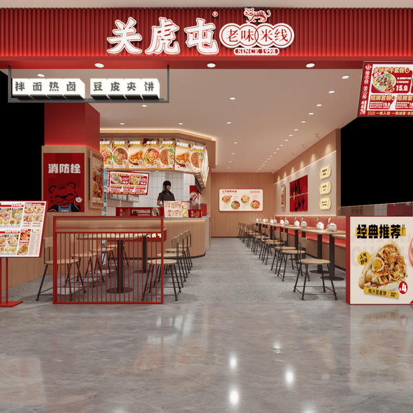 简介.jpg